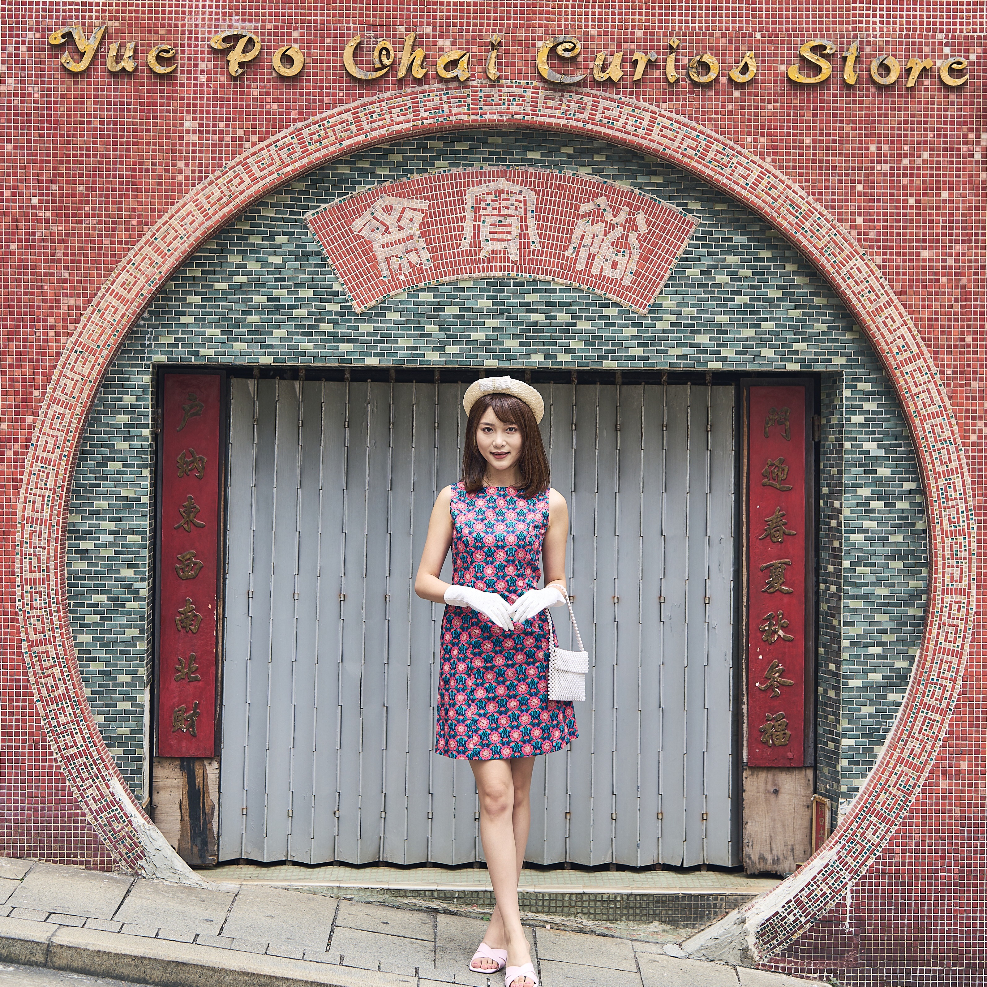 (Ready Made) 100% Organic Cotton 60s Style Floral Pattern A-Line Shift Dress(FM167)
