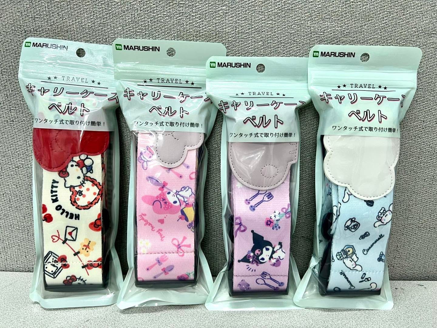 🎌日本直送🎌Sanrio 限定款 行李帶
