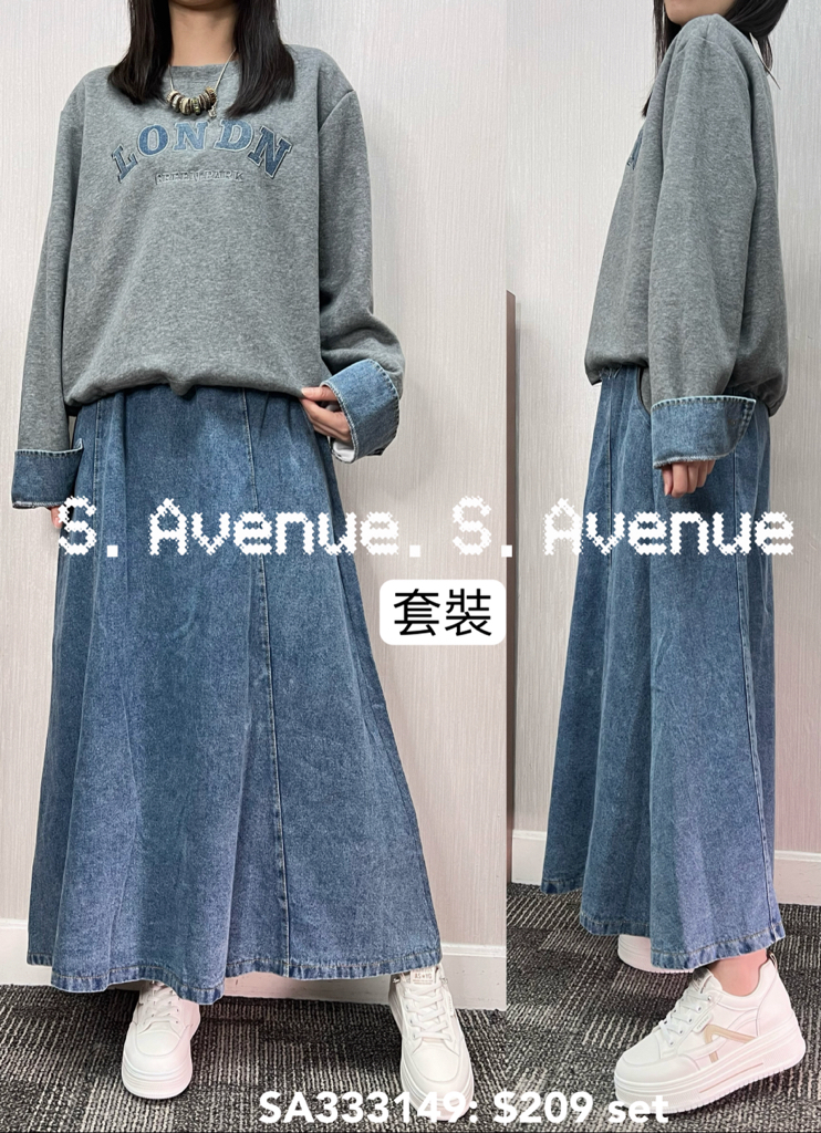 SA333149: 長袖英文字牛仔袖衛衣配牛仔A字半截裙