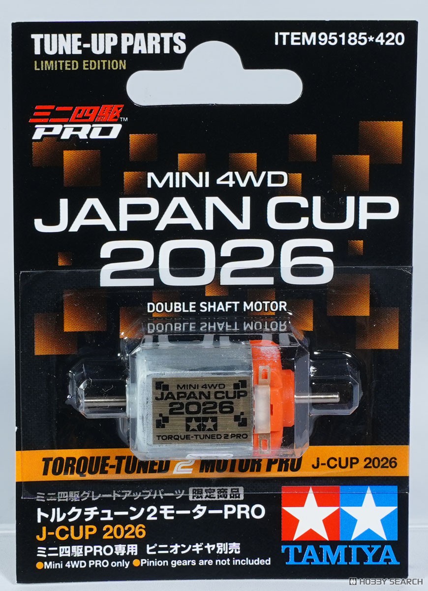Torque-Tuned 2 Motor PRO J-CUP 2026
