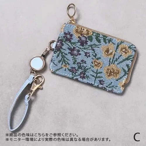 日本🗾品牌可伸縮L形拉鏈式證件套匙扣現貨💞