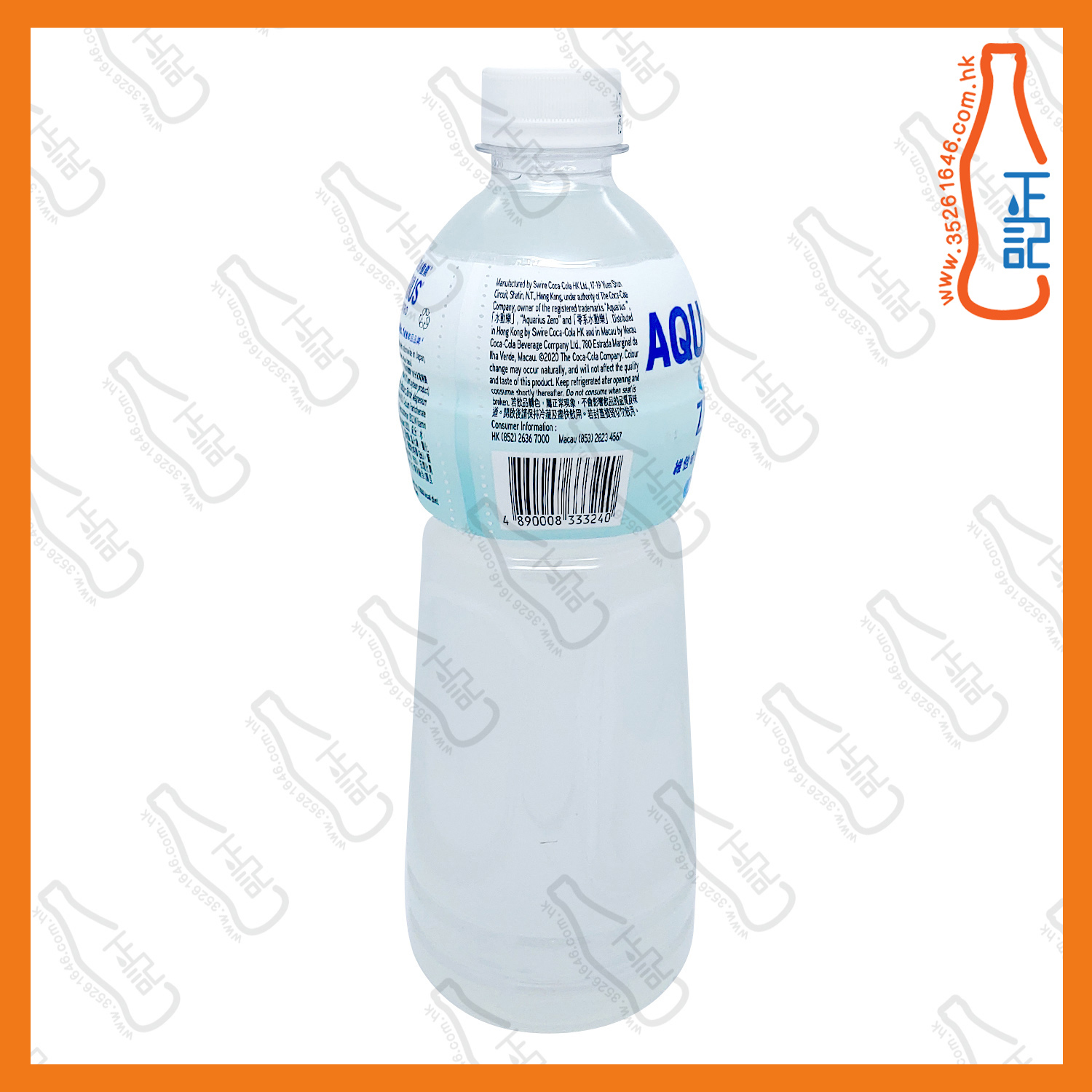 ==水動樂零系 500ml x【4支】/份
