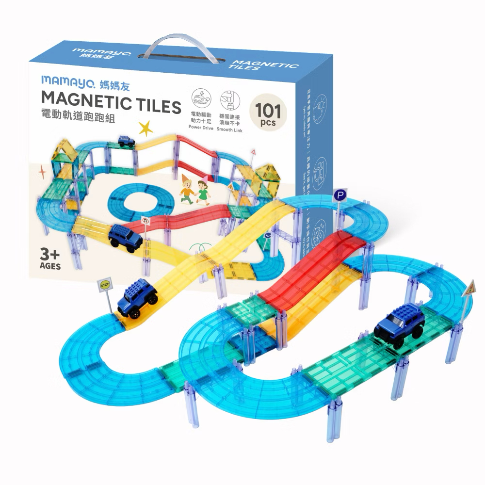 Mamayo 磁力片-電動軌道跑跑組(101pcs)