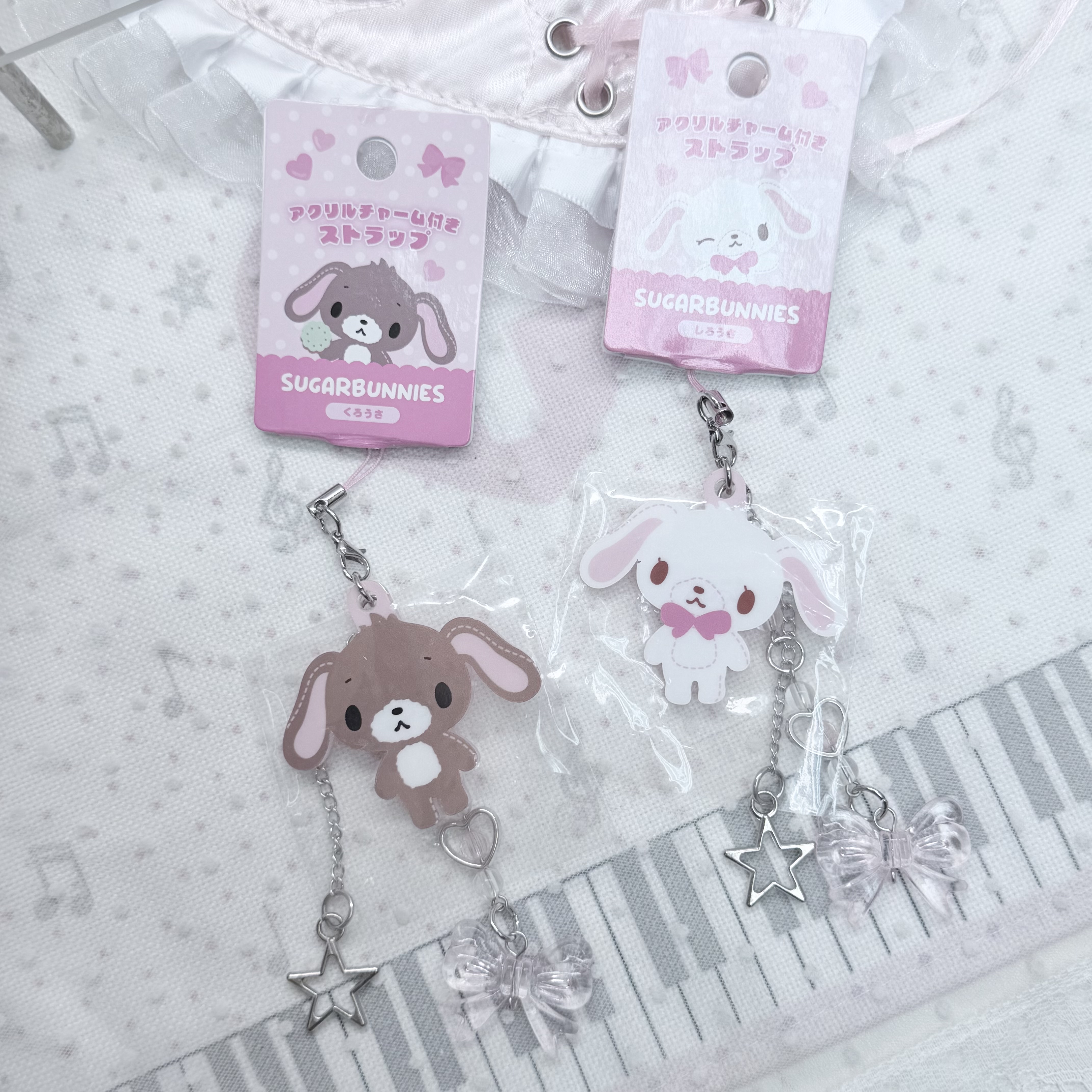 Sugarbunnies 串串匙扣