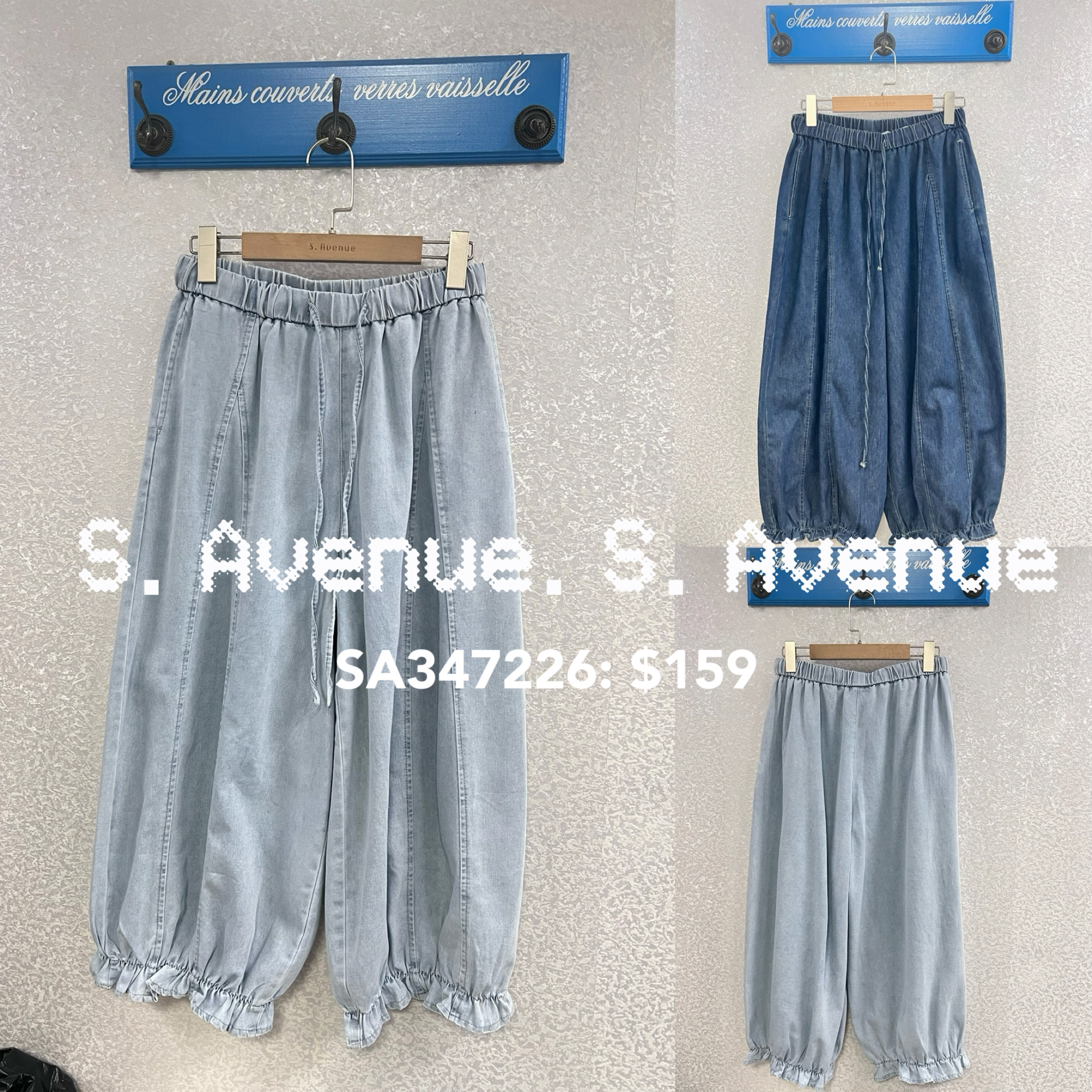 SA347226: 橡筋腰前有骨薄牛仔燈籠褲