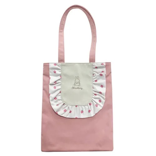 MIFFY 荷葉邊購物袋 - 04260026