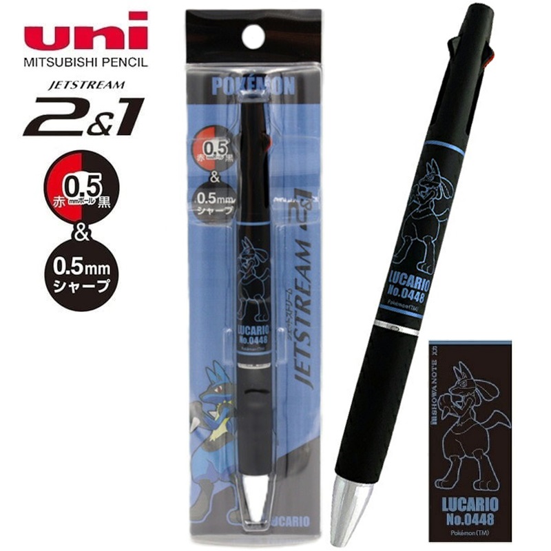 現貨｜Pokemon 路卡利歐 Lucario 日本製 uni Jetstream 2&1 多功能3用筆 0.5mm 2色原子筆 + 0.5mm 鉛芯筆 (337 7290 07)