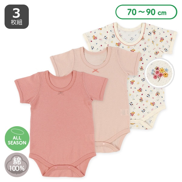 🇯🇵預訂 日本直送🇯🇵花卉絲帶純棉網眼短袖包屁衣三件套