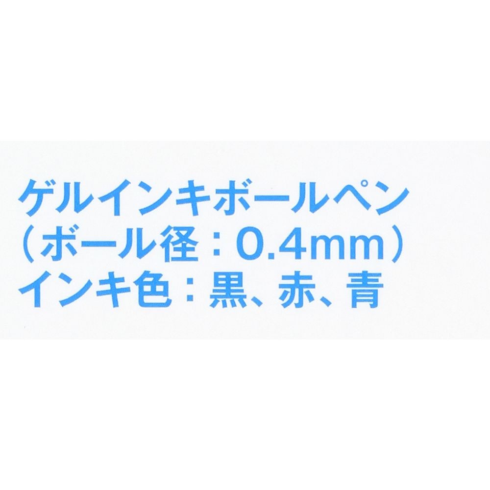 現貨｜【日本 Disney Store 限定】Tokyo Disneyland Resort 東京迪士尼樂園 日本製 Pilot Juice up 3 0.4mm 3色 啫喱筆 075672