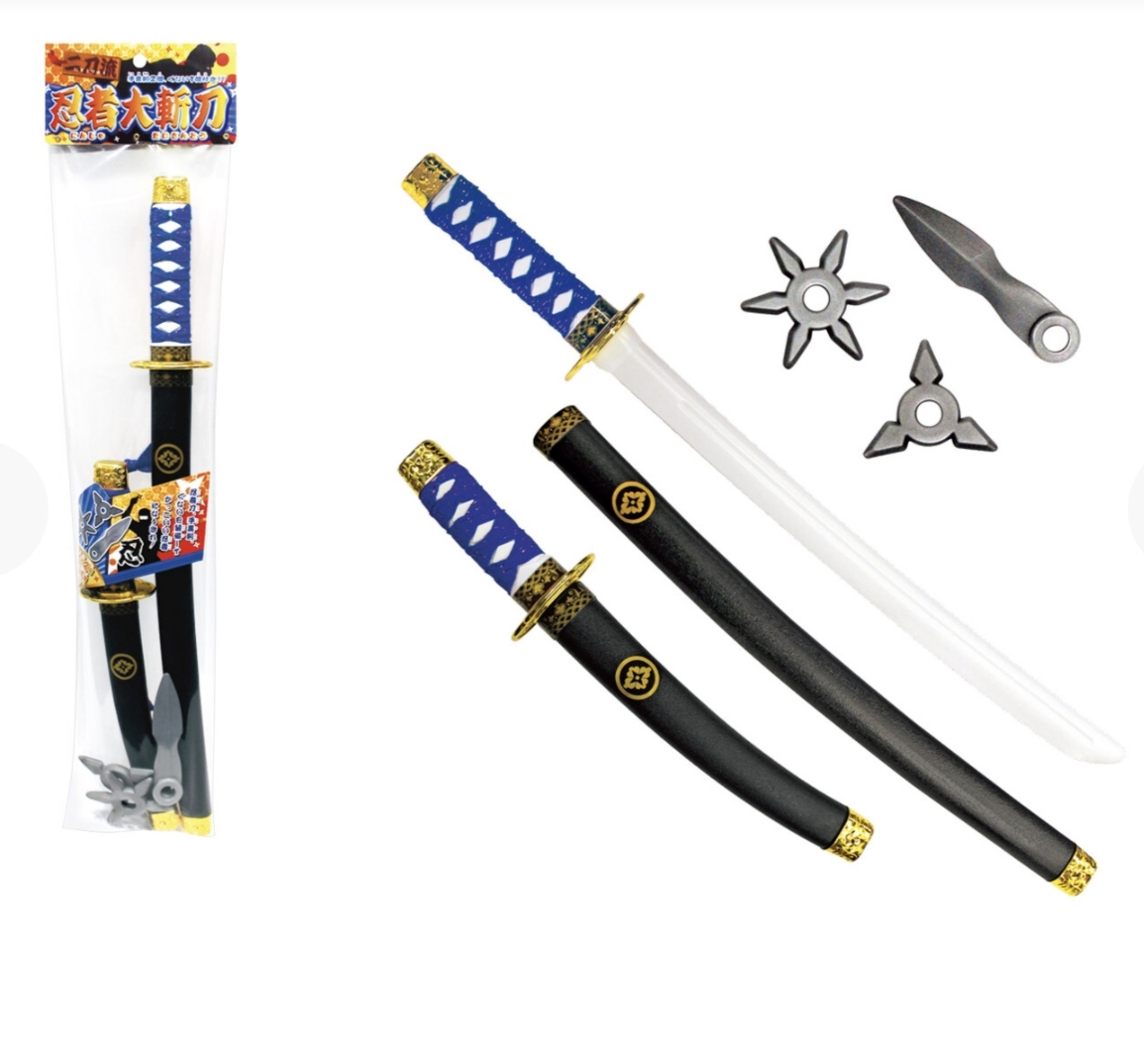 二刀流 忍者大斬刀