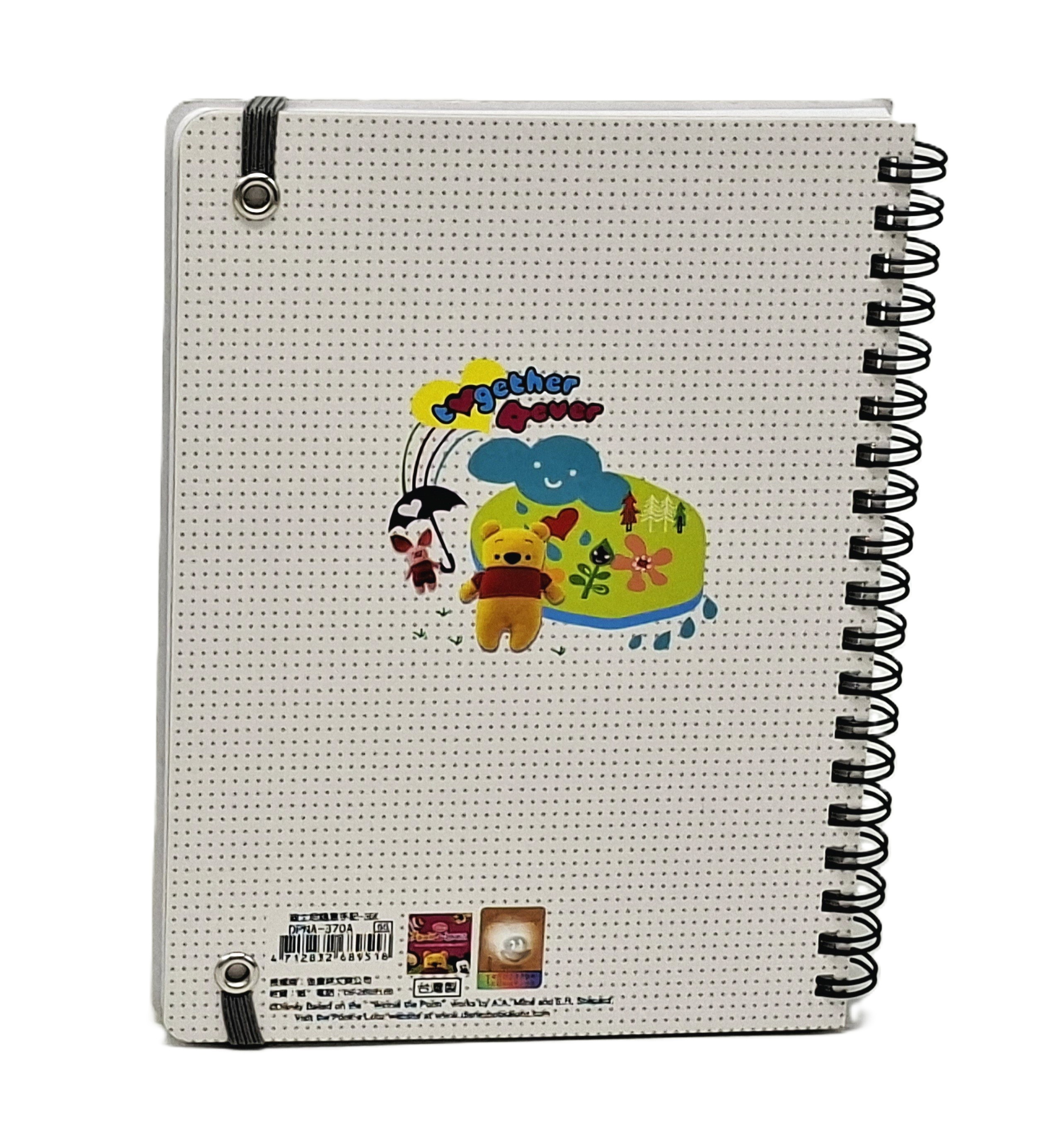 隨意手記  Winnie the Pooh 維尼熊  (DPNA-370)