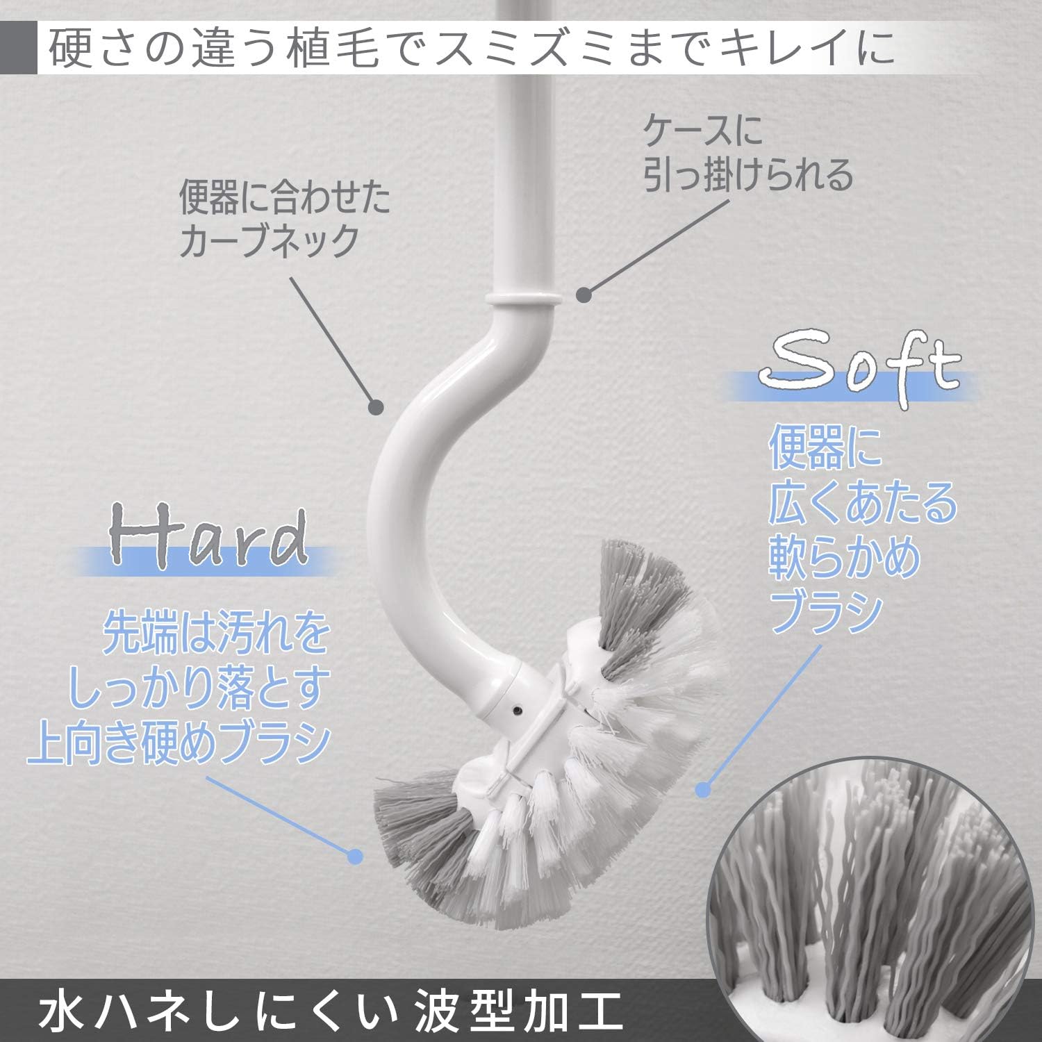 【現貨】🔥🔥【日本直送《LEC》懸浮立式洗廁所刷套裝】