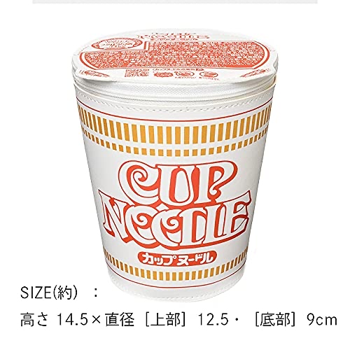 CUP NOODLE 50TH ANNIVERSARY カップヌードルBIGポーチBOOK (バラエティ)