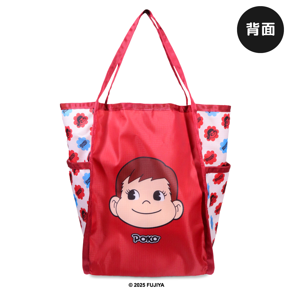 📦訂購 台灣代購 murmur PEKO 牛奶妹 超好袋 收納購物袋