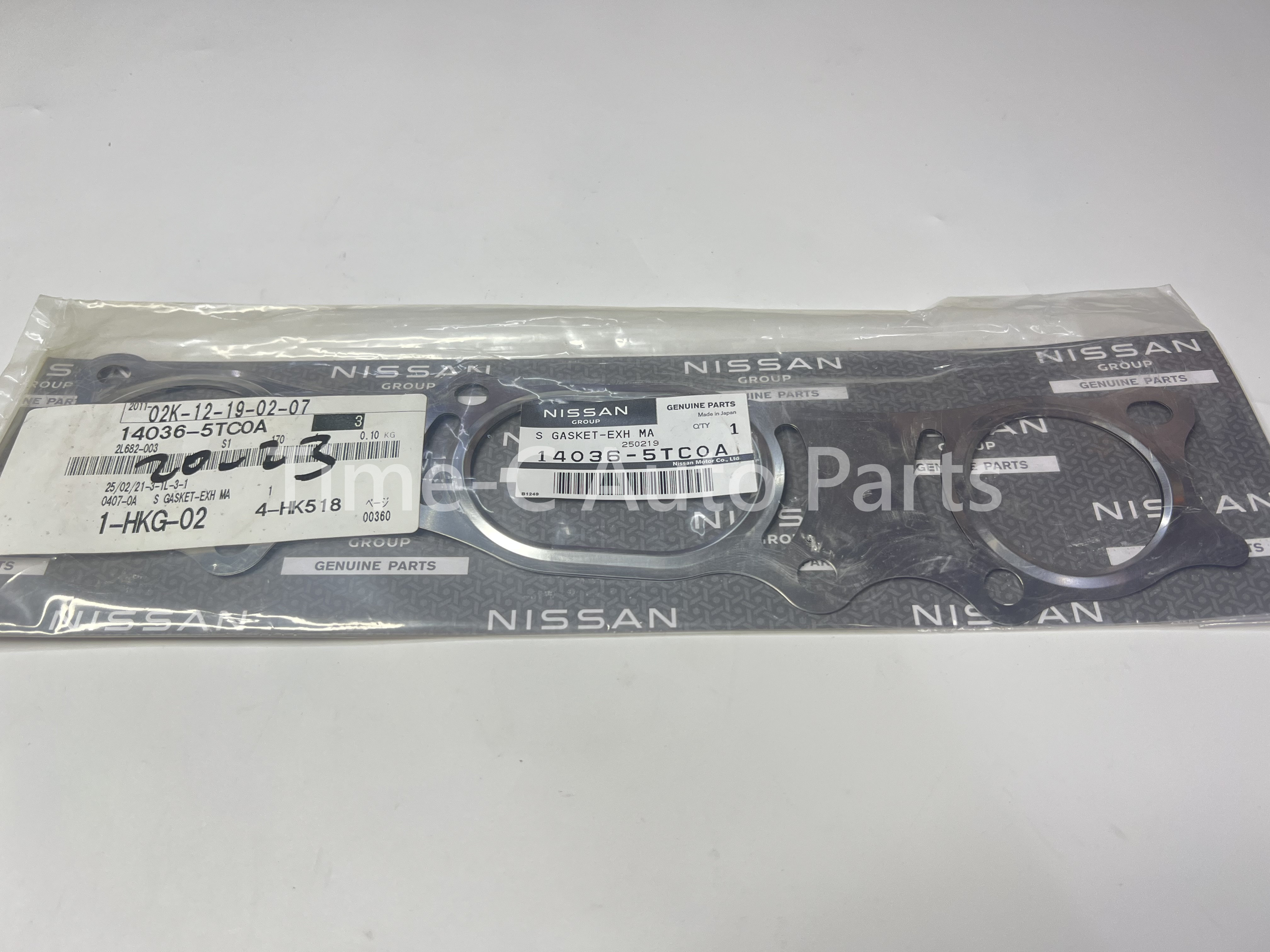 死氣喉爭口 14036-5TC0A - Nissan Serena