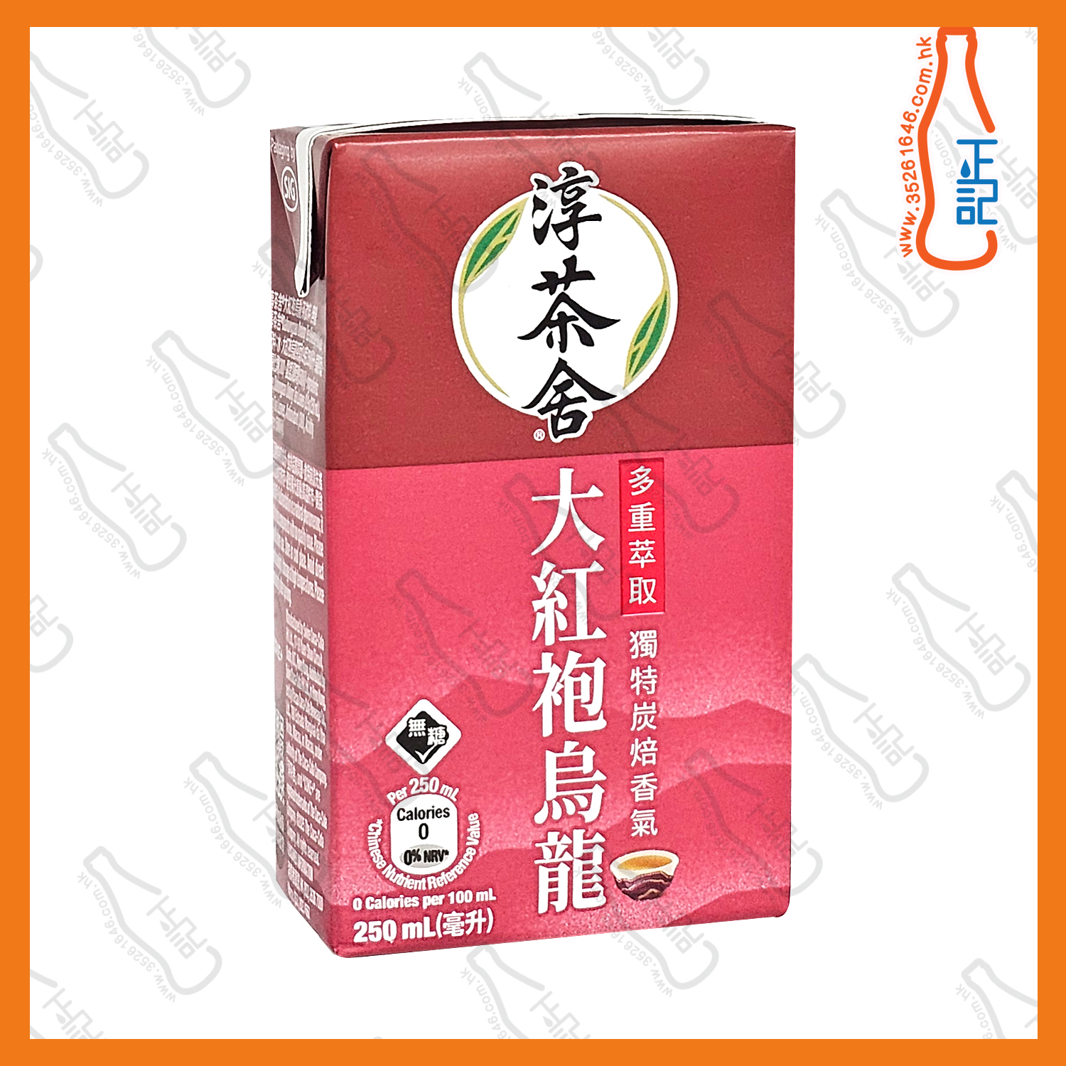 (紙包)淳茶舍大紅袍烏龍茶 250ml x 24包 /箱