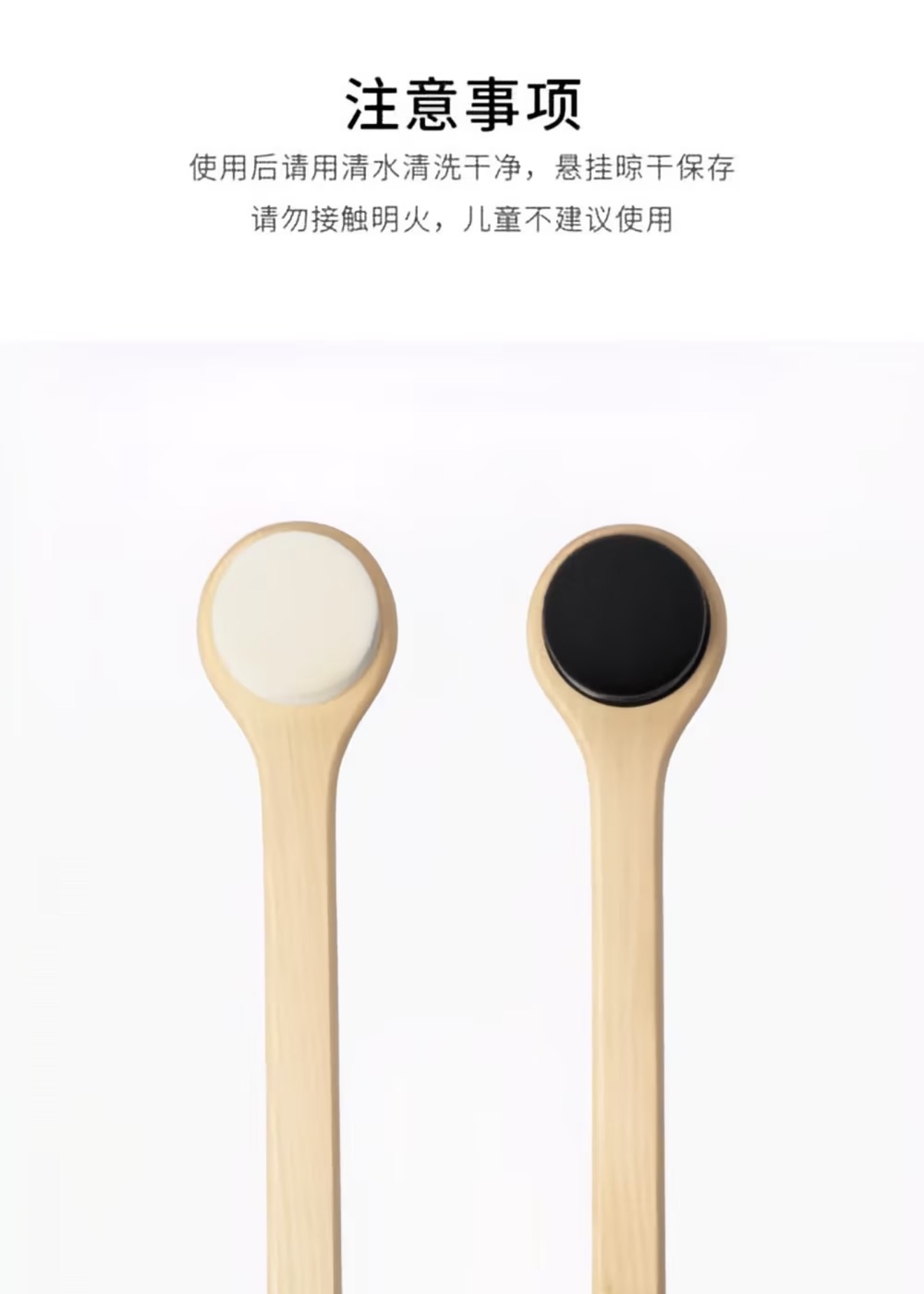 Microfiber Bath Brush 