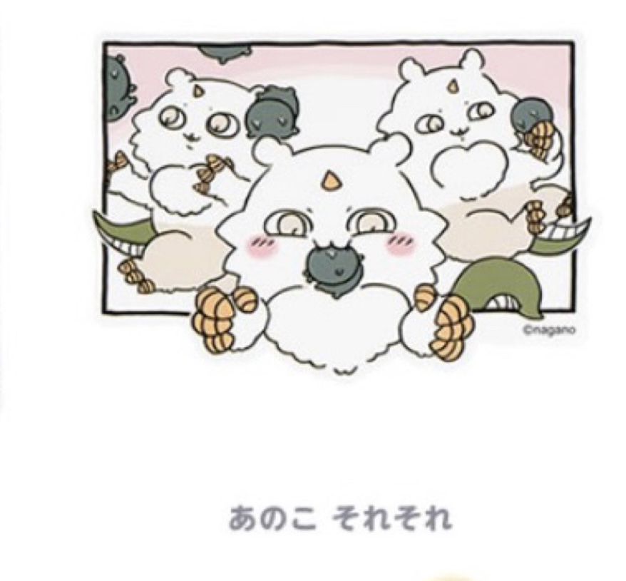 Chiikawa 貼紙｜預訂