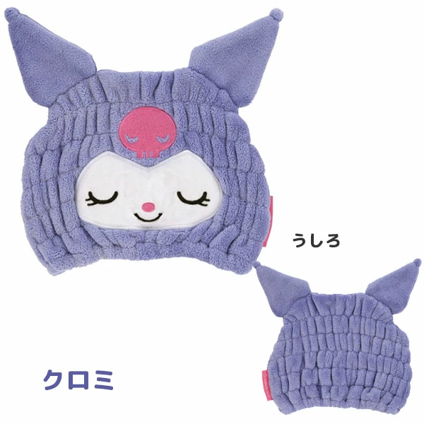 🆕【⭐訂購⭐】🌀 🇯🇵 日本直送 #Skater #Sanrio #Pokemon⭐ 吸水速乾毛巾帽 🌀 [PLBD-0190] [260330]