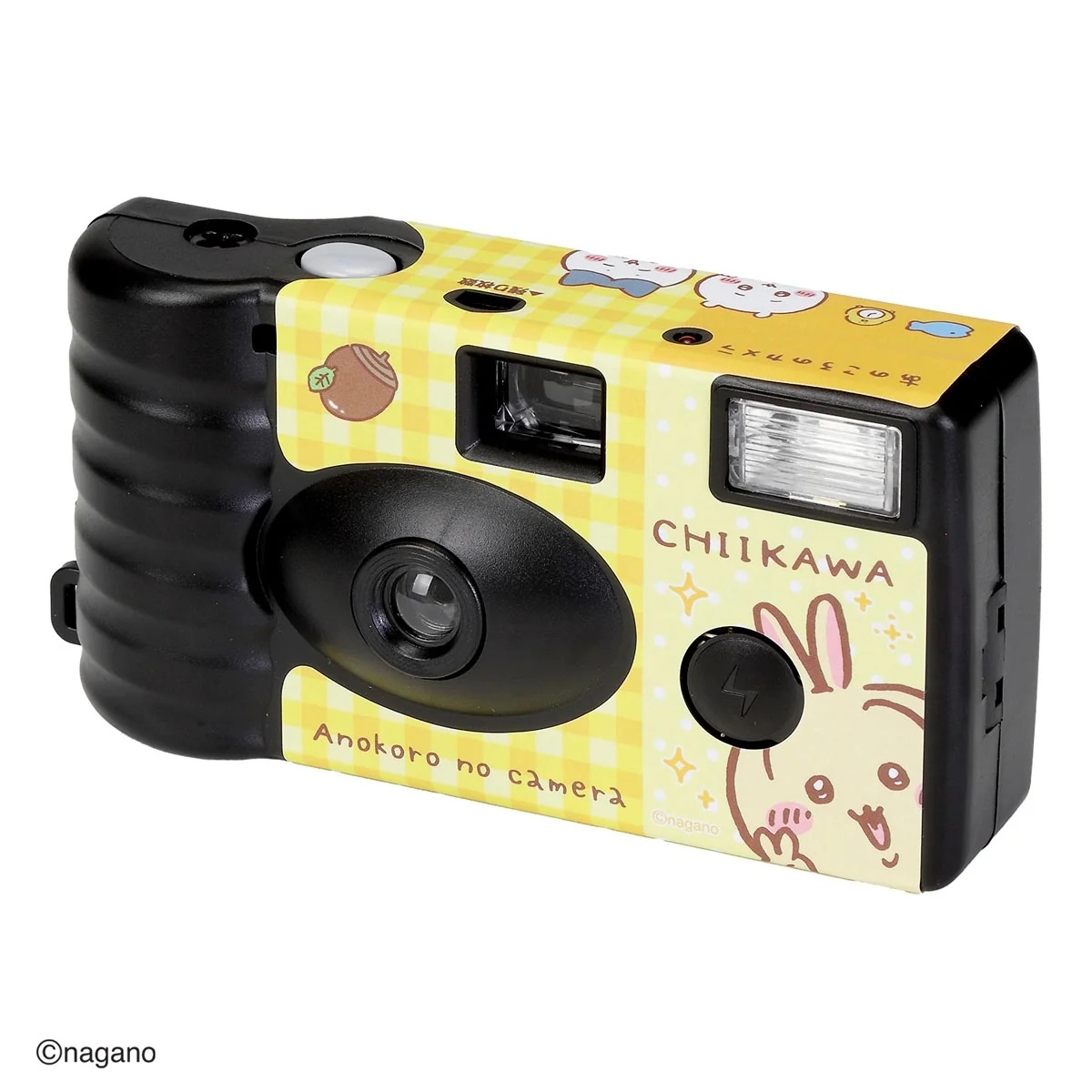 Chiikawa 懷舊一次性相機 (傻瓜機)