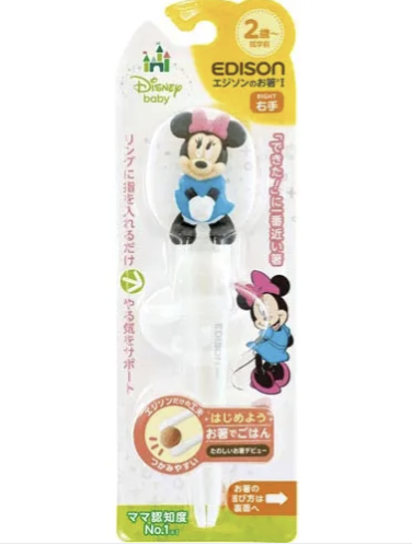 日本 Edison愛迪生 兒童3D學習筷 右手 -2歲以上適用 米妮款 平行進口