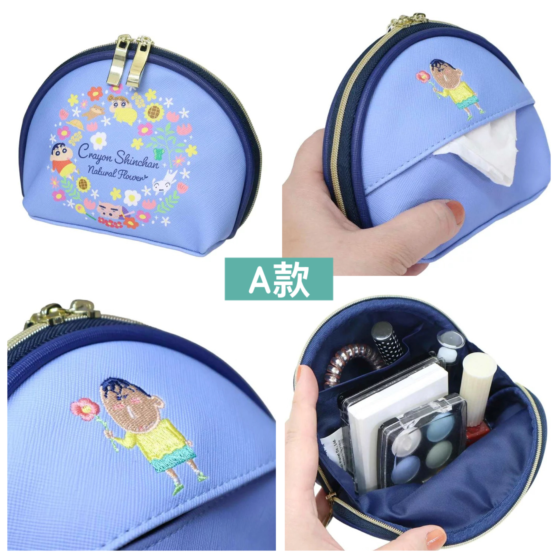 日本預訂📍蠟筆小新得意花花圖案化妝袋