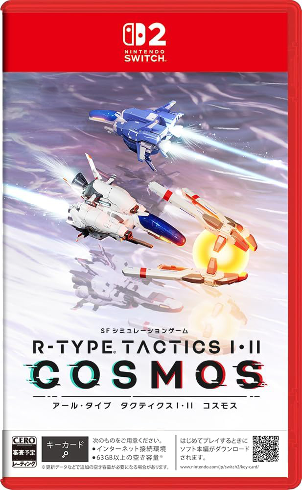NS2 R-TYPE TACTICS I･II COSMOS