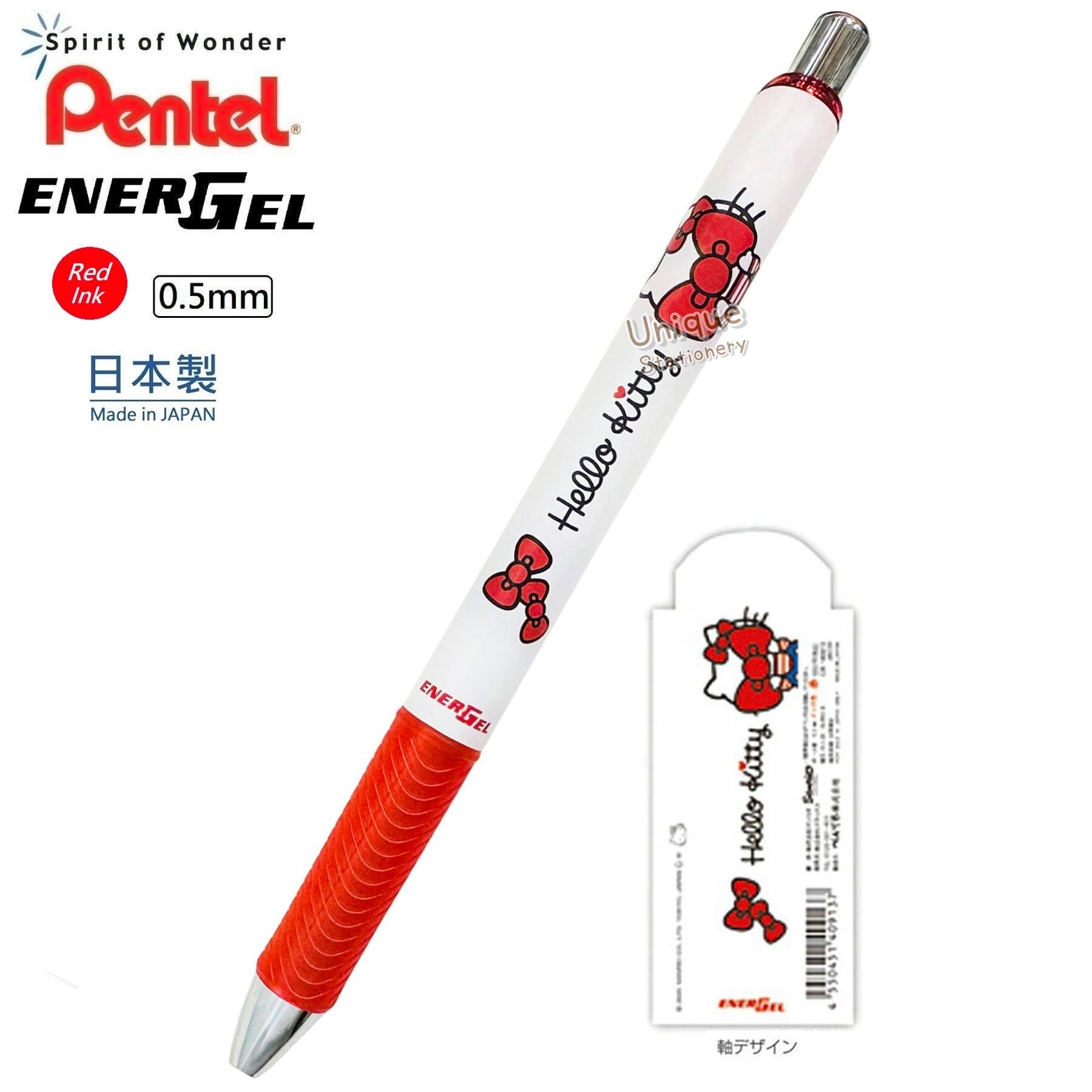 現貨｜Sanrio Hello Kitty 日本製 Pentel EnerGel 0.5mm 紅色 啫喱筆 (CR140913)