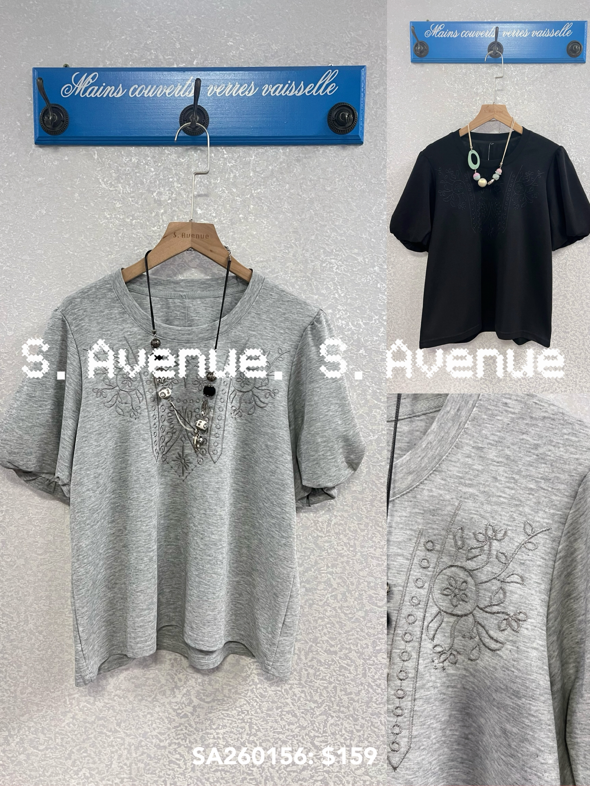 SA260156: 泡泡袖繡花靚tee