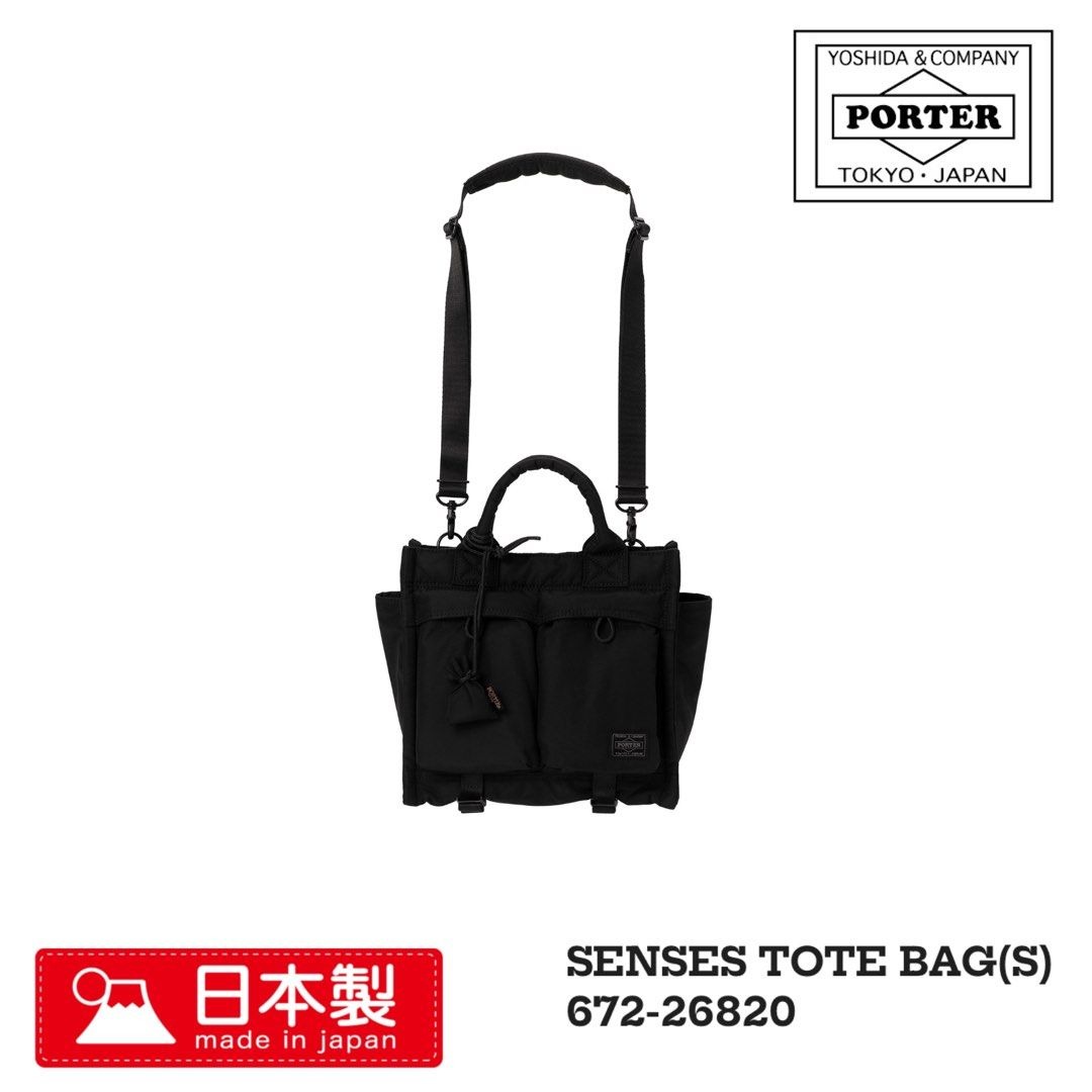 🟥BB00321🟥PORTER SENSES TOTE BAG(S) 吉田 日本製 三用袋