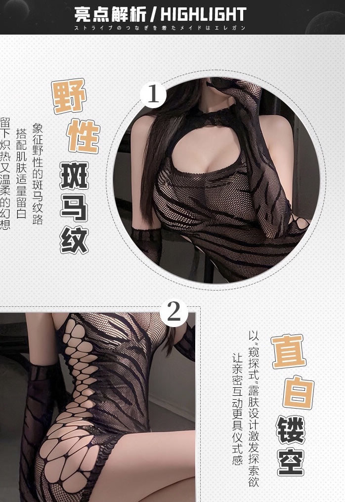 【Code】：XG448144