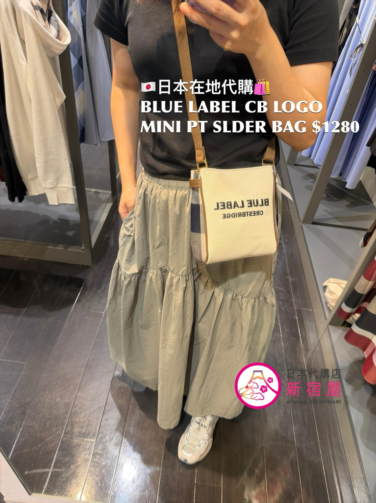 BLUE LABEL CB LOGO MINI PRINT SHOULDER BAG 
