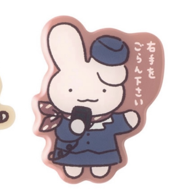 小白虎與黑虎蝦 磁石｜現貨