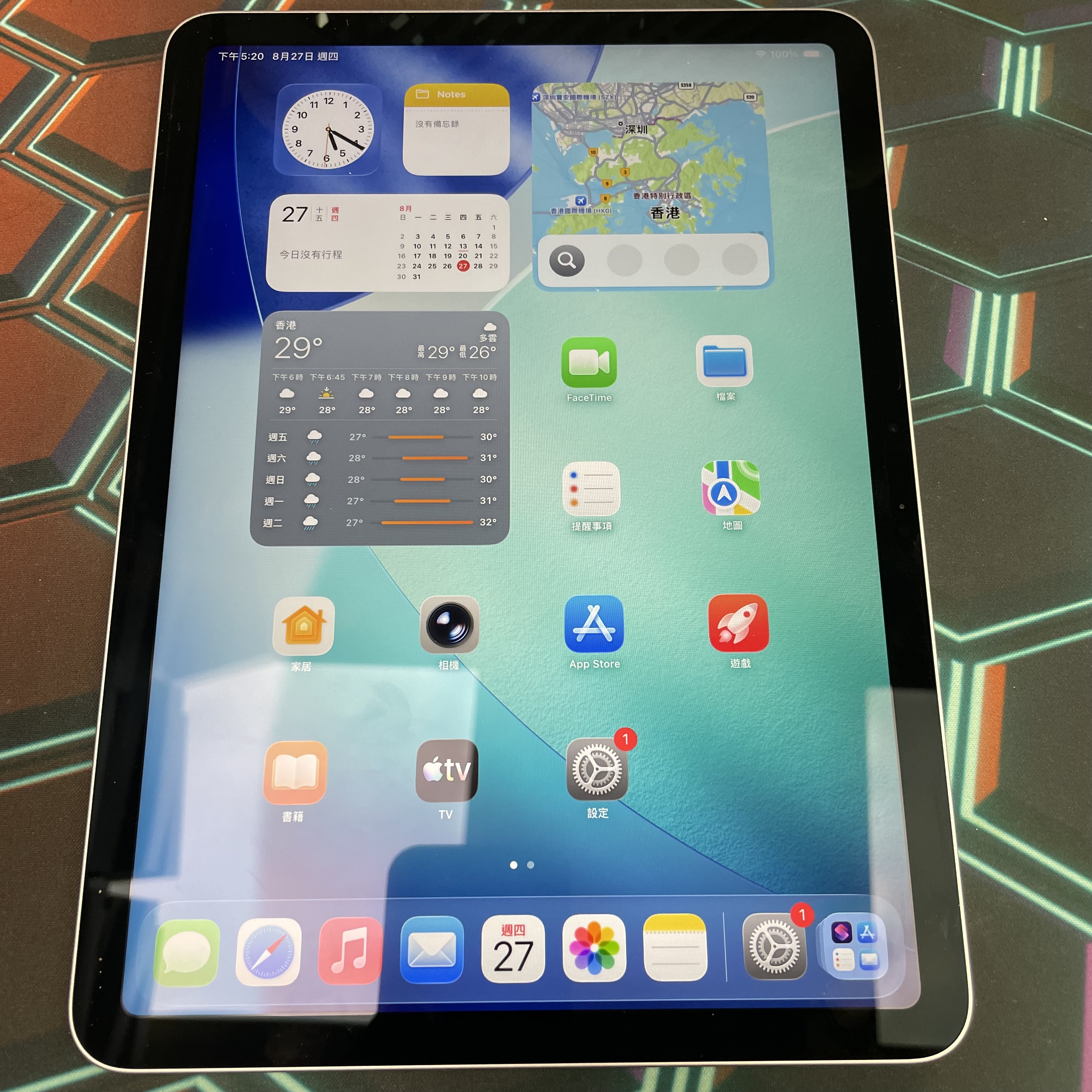 *7675100 iPad Air 8 11吋 M4 未使用品 256GB WIFI版 紫色 purple