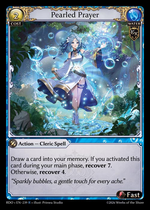 Pearled Prayer / RDO-239 (R)