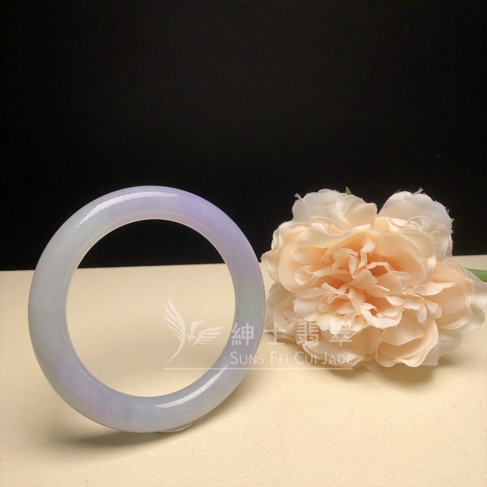 會卡水翻沙茄紫春彩圓鐲55.1mm C06143