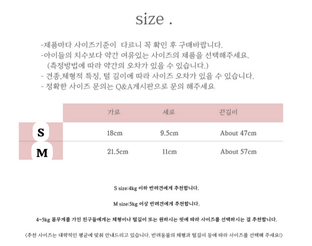 韓國 handmade lovely dot bib💞