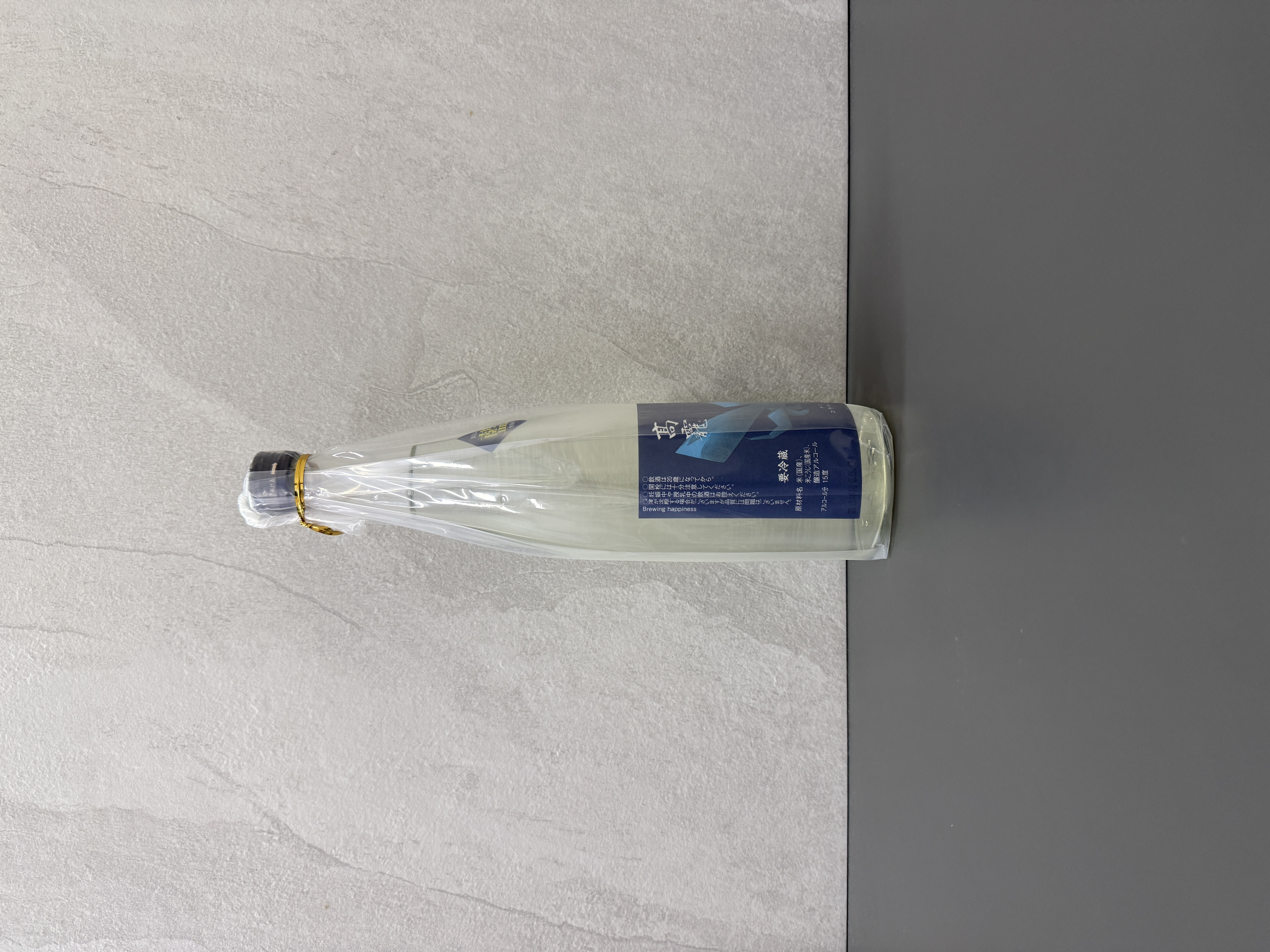 高千代 高龗 藍判 無濾過生原酒 720ml