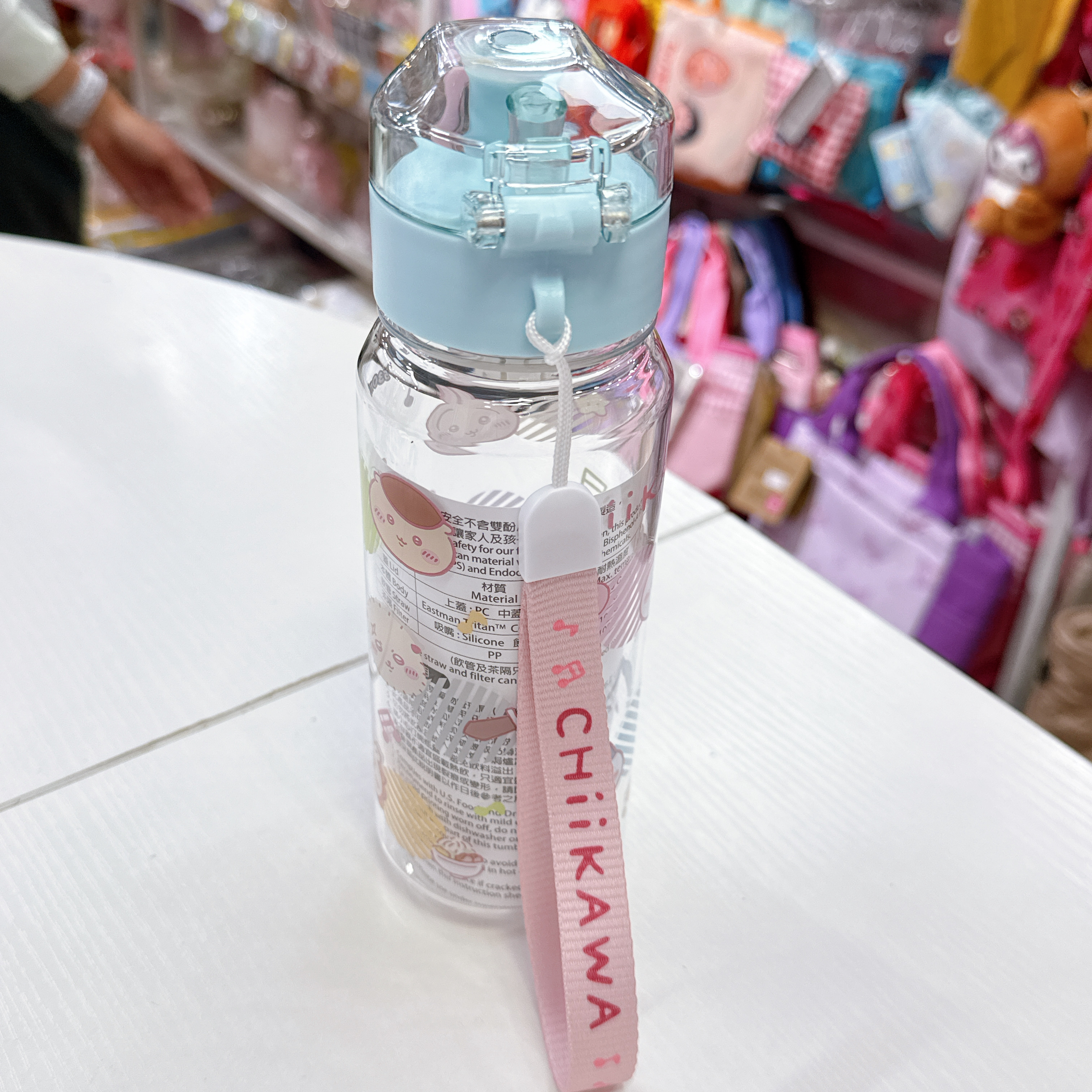 Chiikawa 530毫升水樽