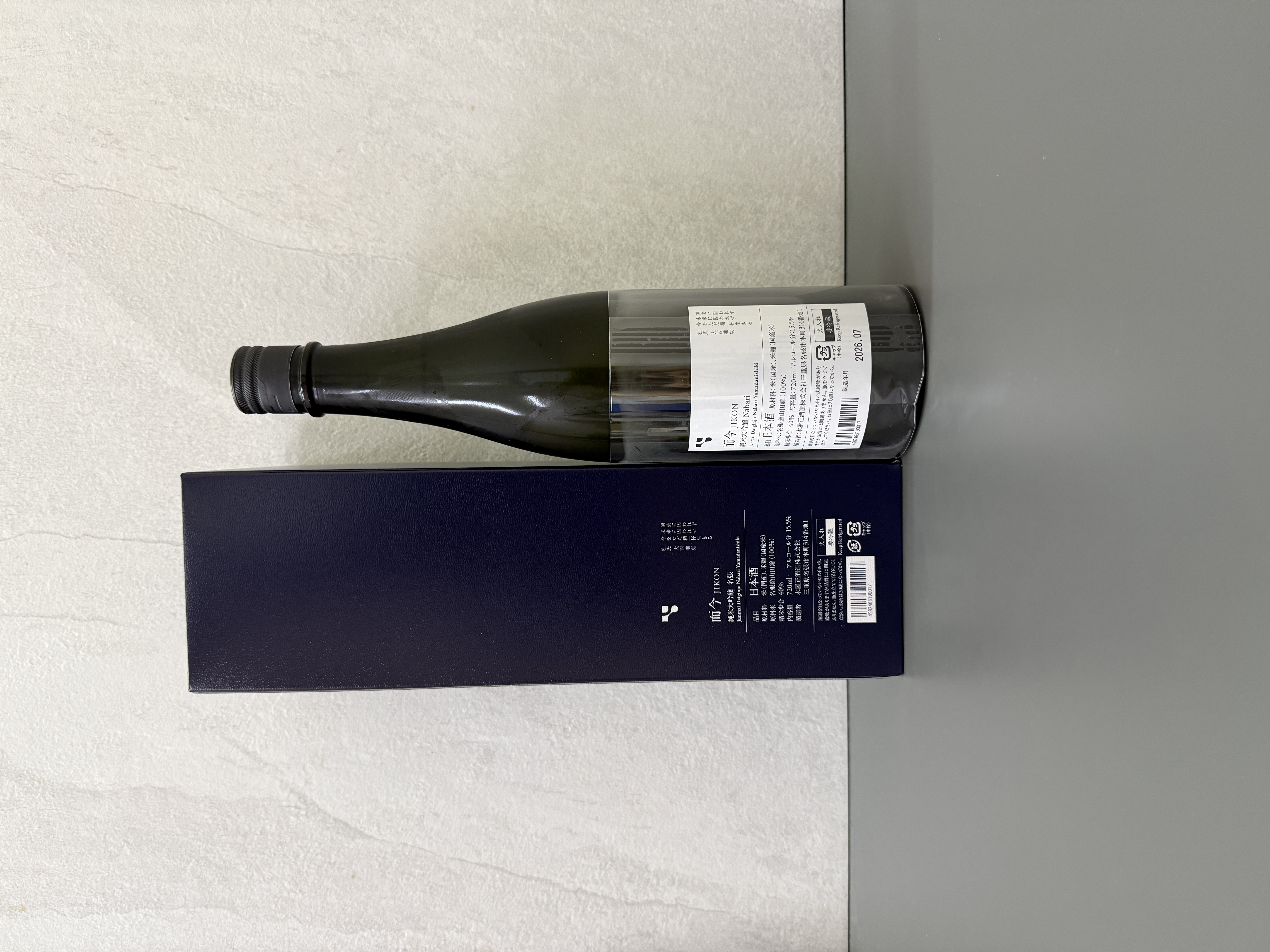 而今純米大吟釀NABARI 名張720ml | 醇釀