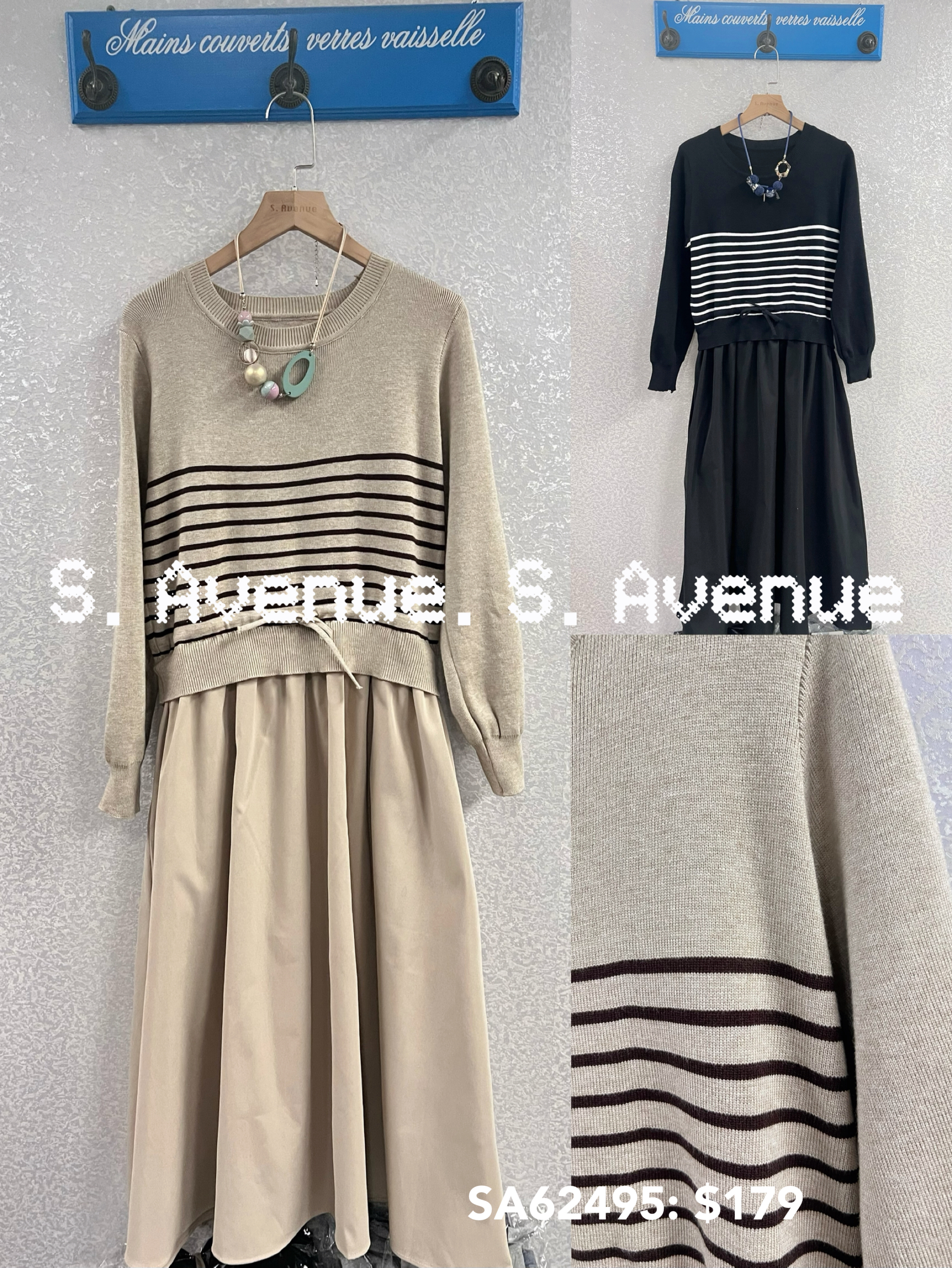 SA62495: 長袖間條束繩拼布長裙