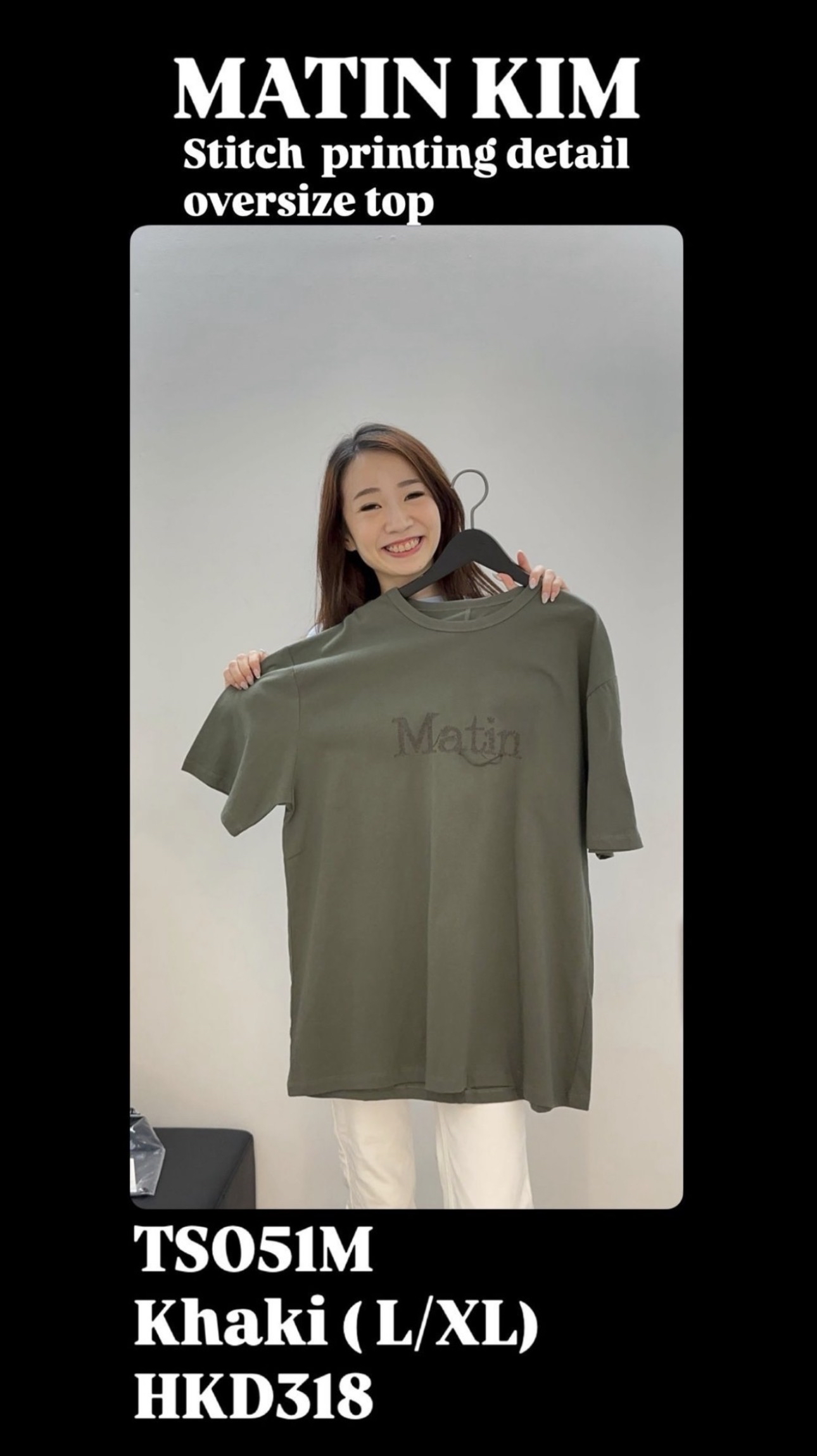 MATINKIM直播限時折扣 STICH PTINTING DETAIL OVERSIZE TOP