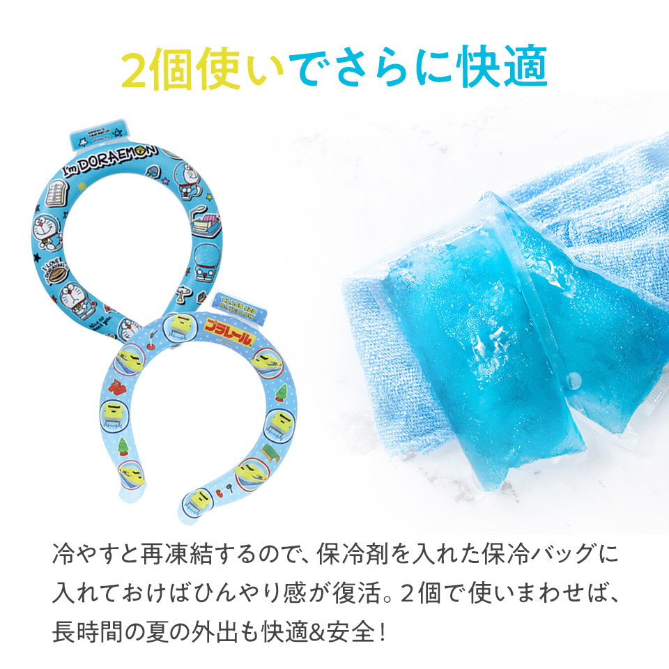 [現貨] [日本直送] 冰涼頸環 ｜ TOY STORY ｜ M SIZE {TF2307098}