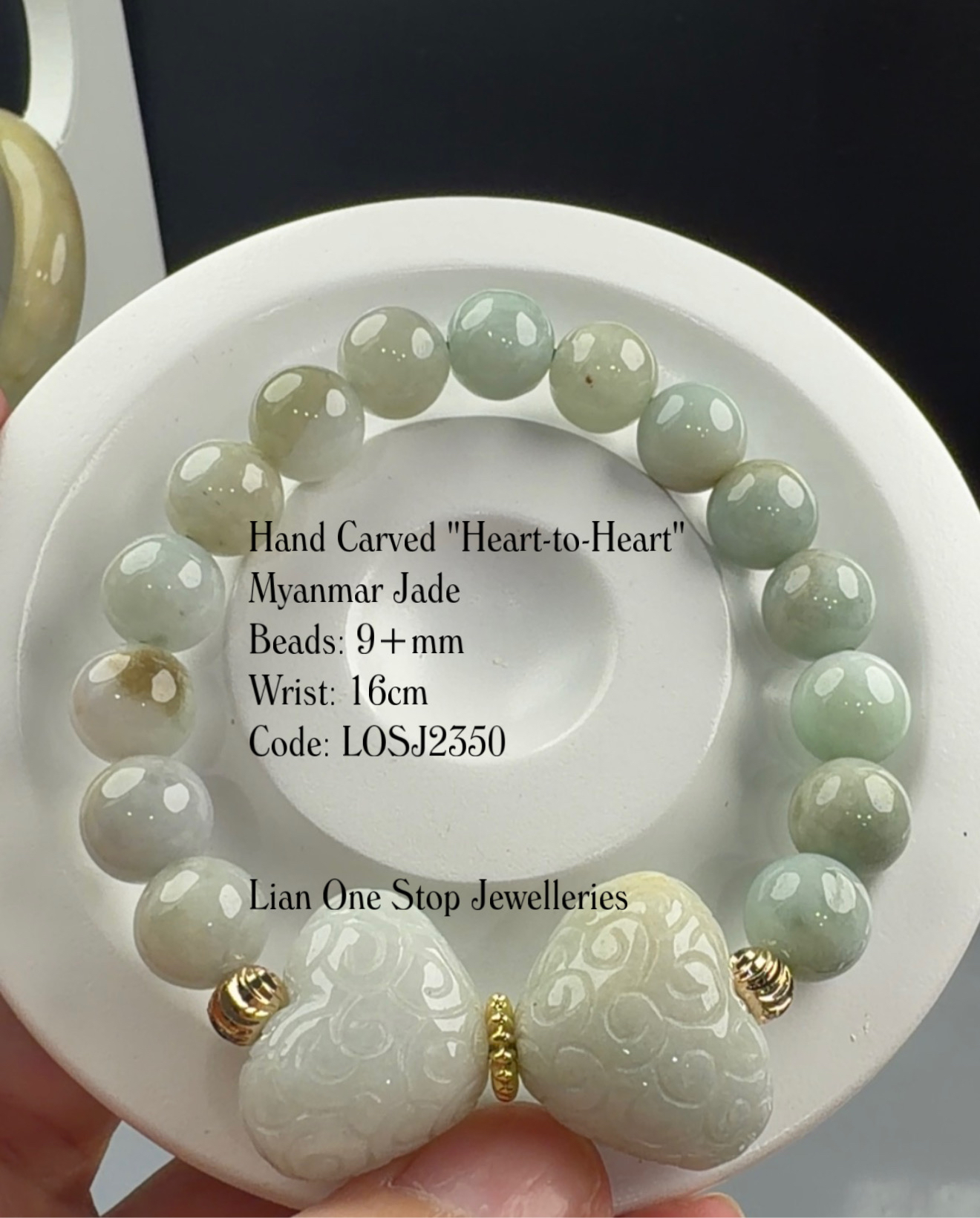 Code: LOSJ2350 Hand Carved "Heart-to-Heart" Myanmar Jade 