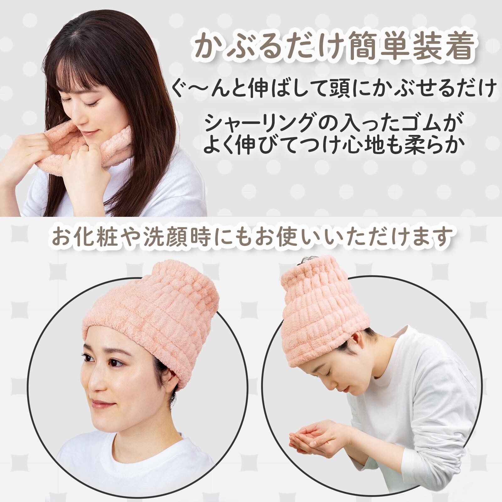 【現貨】🔥🔥【日本直送《COMO LIFE》加闊版超吸水微纖維乾髮頭巾】