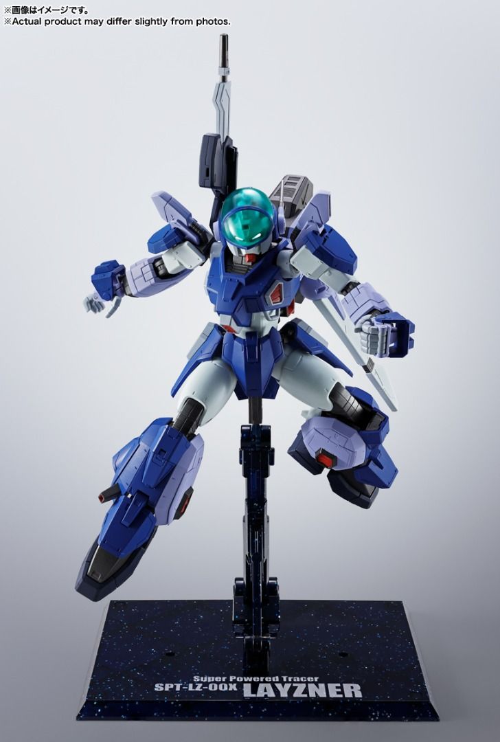 【預訂日期至11/4/26】 BANDAI TAMASHII [HI-METAL R] 蒼之流星 / HI-METAL R LAYZNER 🌸[訂單確認後,本店會於一週內發出電子預購單據,屆時請確認WhatsApp對話查收。"如需到店提取紙質單據或使用其他通訊APP可於備註告知"]
