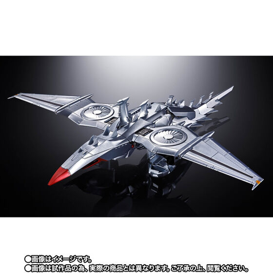 (預訂訂金 $400) (總價 $1188) (魂限) Bandai 超合金 哥斯拉 VS 機械哥斯拉 -生賴範義海報版- (行版) Chogokin Godzilla vs. Mechagodzilla (Noriyoshi Ohral Poster Ver.)