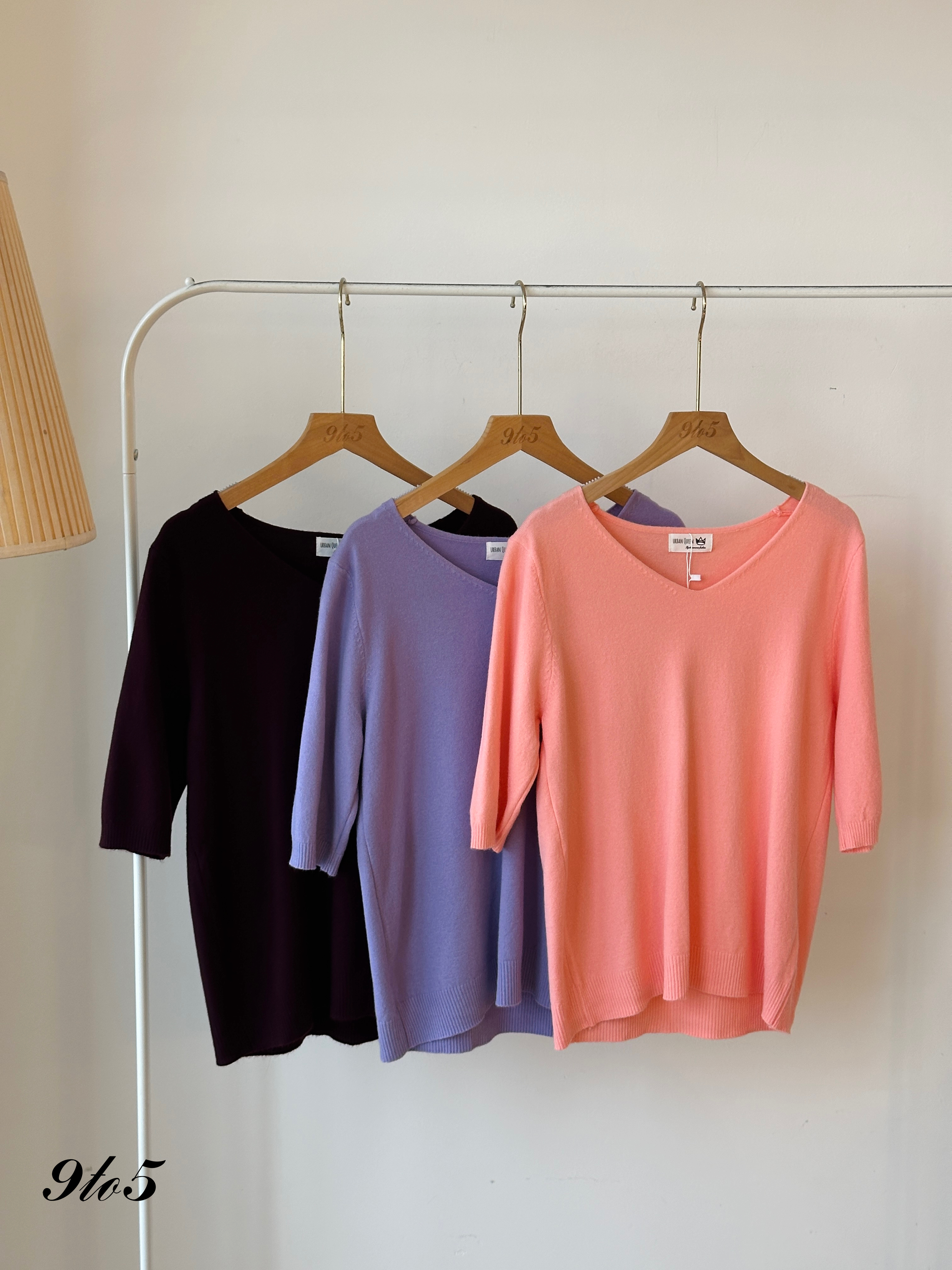 T3929 V Neck Knit Top - 7 Colors