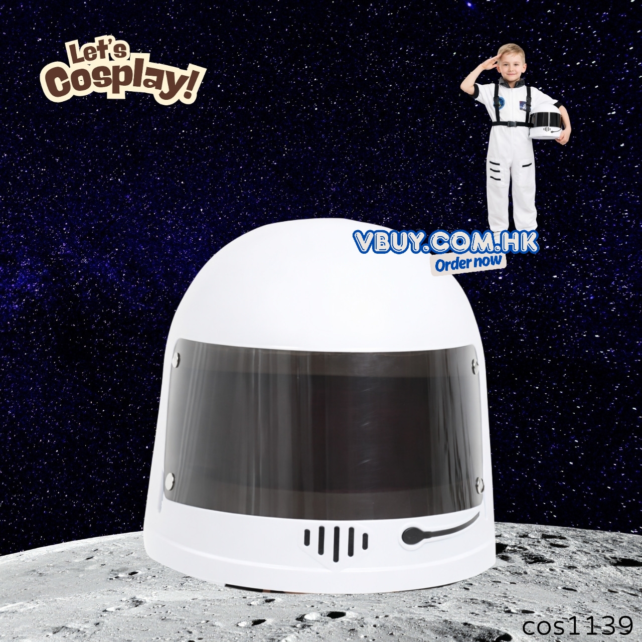兒童太空人短袖服裝｜世界閱讀日角色扮演｜Dream Career夢想職業服裝 兒童故事書中角色扮演服 cos1139