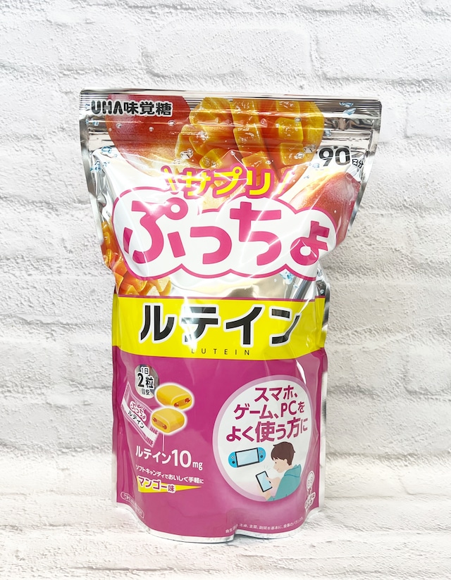 日本UHA味覺糖 Puccho葉黃素軟糖 芒果味 969g（90日份）